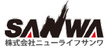 株式会社ニューライフサンワ